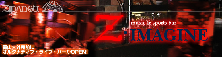 Z.imagine